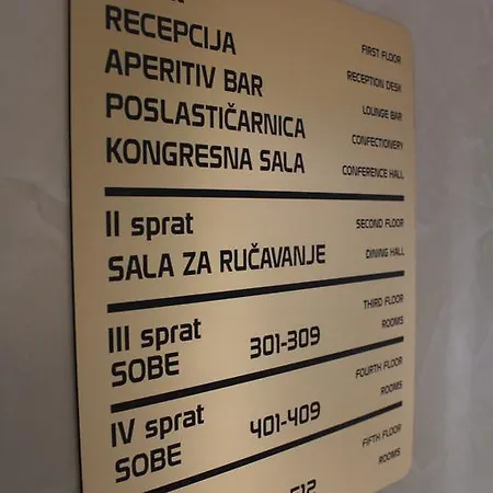 Feniks Pozarevac